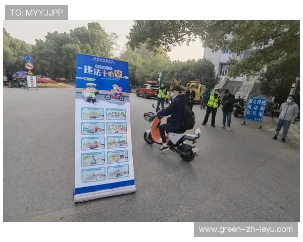 自行车骑行安全教育周启动，自行车安全教育内容