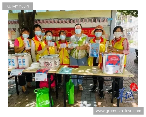 球员与俱乐部合办公益训练营筹集善款回馈社区